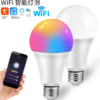 FOCO SMART 1 Foco Smart - Alexa Google